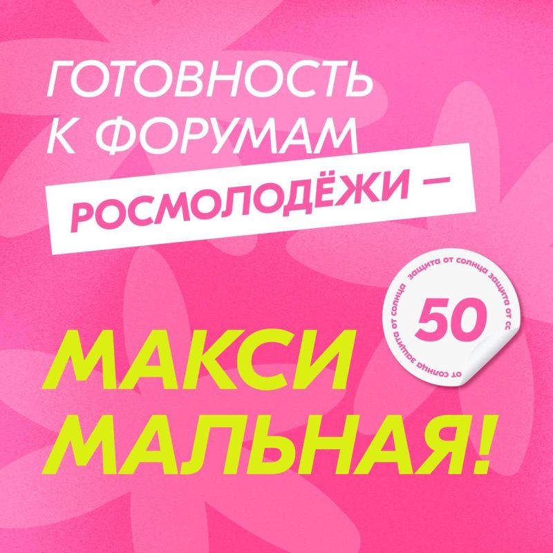 ��� ������, ��� ����� ������� � ����� �� ������� �����