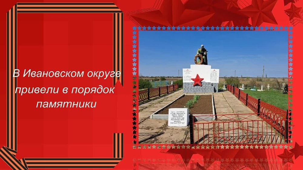 ���������� ����� ��������� �� ��� ������: ����������� ���������� � ���� ����� �������