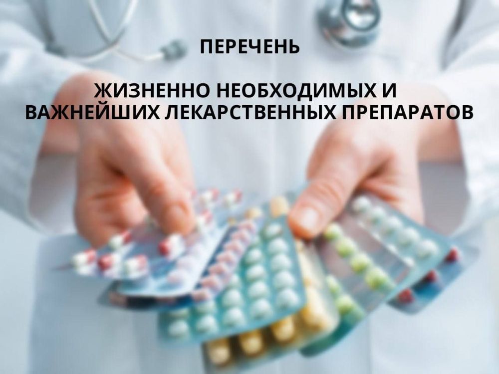 ������� ��-����������������: �����