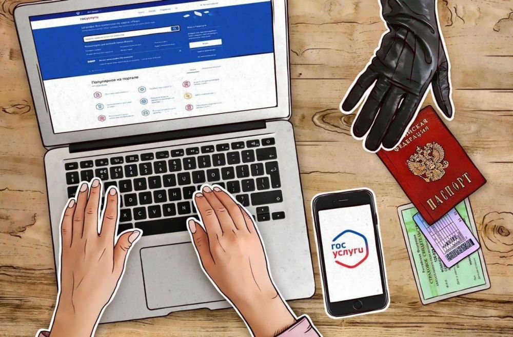 ��� ������, ���� ��������� �������� ������� �� ����������