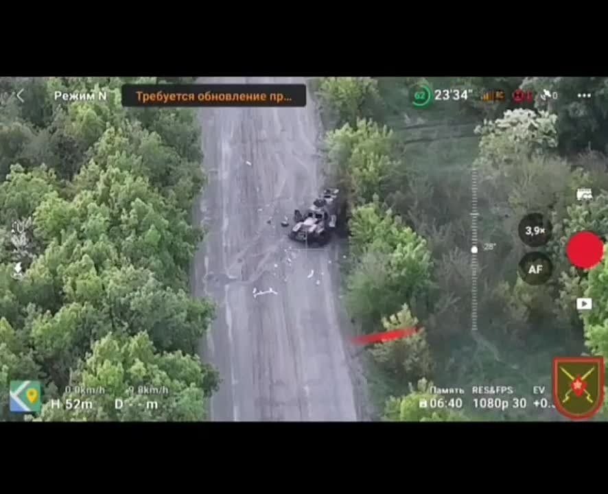 ���������� FPV-���� ��������� ���������� ��������������� �����-� �� ���������� �����������