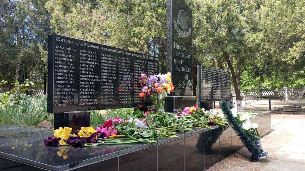 � ����������� ��������� ����� � ��������� ���������