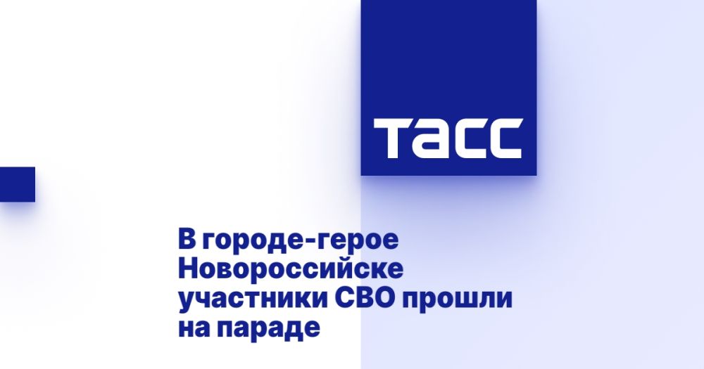 � ������-����� ������������� ��������� ��� ������ �� ������