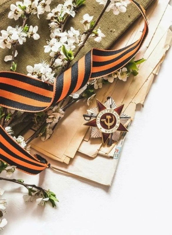 ������ ����. ������ ���� � ������� ����� �����������, � �� ����� ��� ���� ����� ���������� �����. ��� �������. ����������� �� +6 ����� �� +20 ���