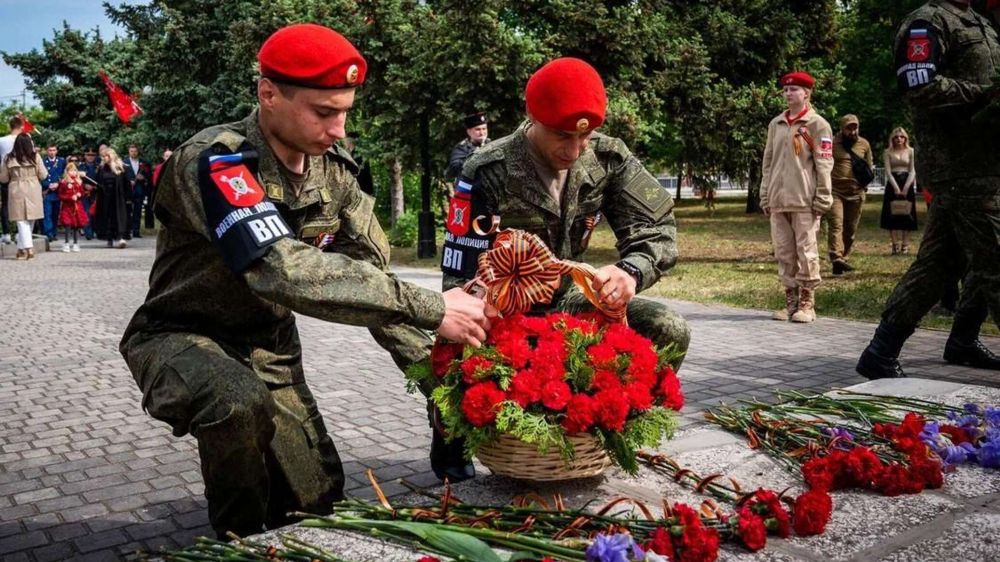 ����� ������� ������ �������� 79-� ��������� ������ � ������� ������������� �����