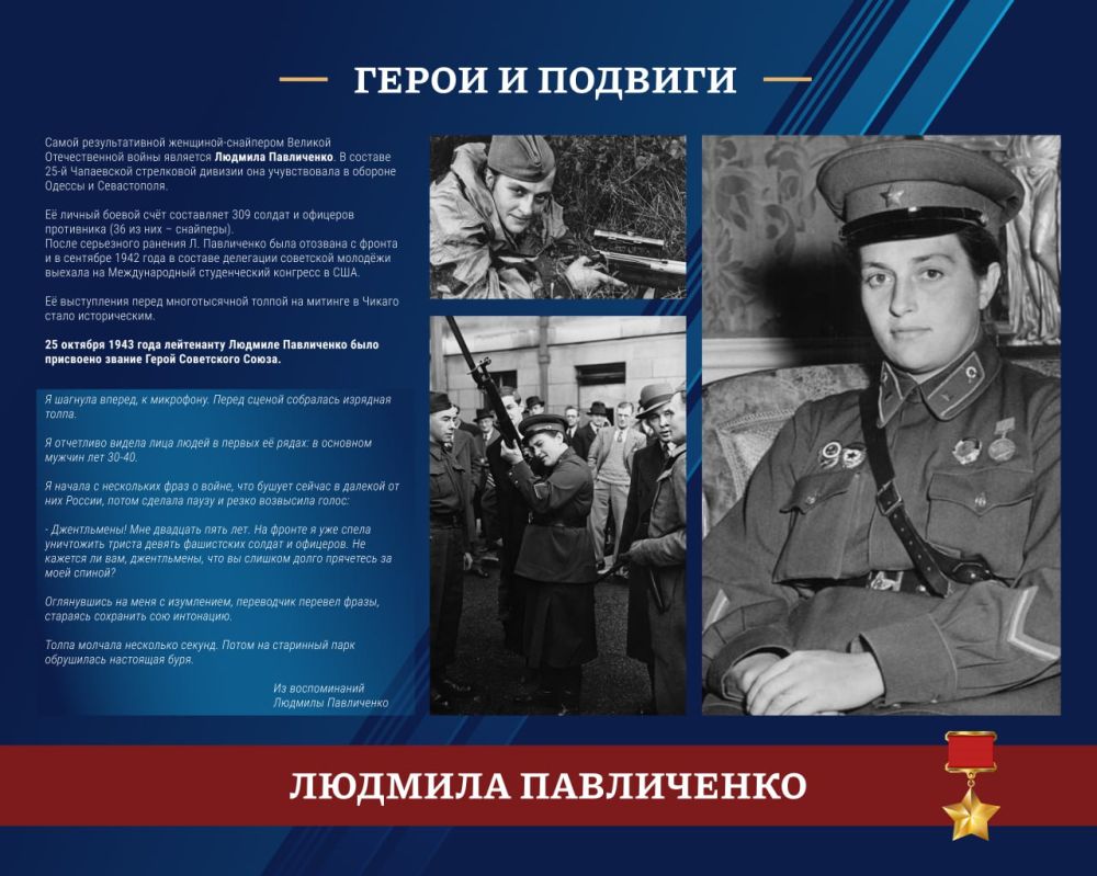 � ���� ������!. ������� ��������, ��� 9 ��� - ��� �������� �� ������� �� ������: ������������ ��������� � �������������...