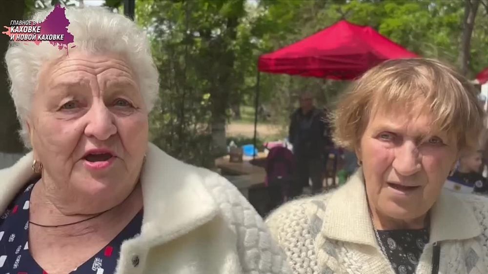 ���� ������ � ����� �����, ����� � ��������� � ��������� � ������������ ��� ������