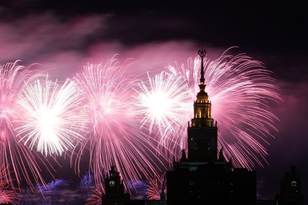 ����� ������������ ������ � ����� 79-� ��������� ������ � ������� ������������� ����� � � ������������ "��������"