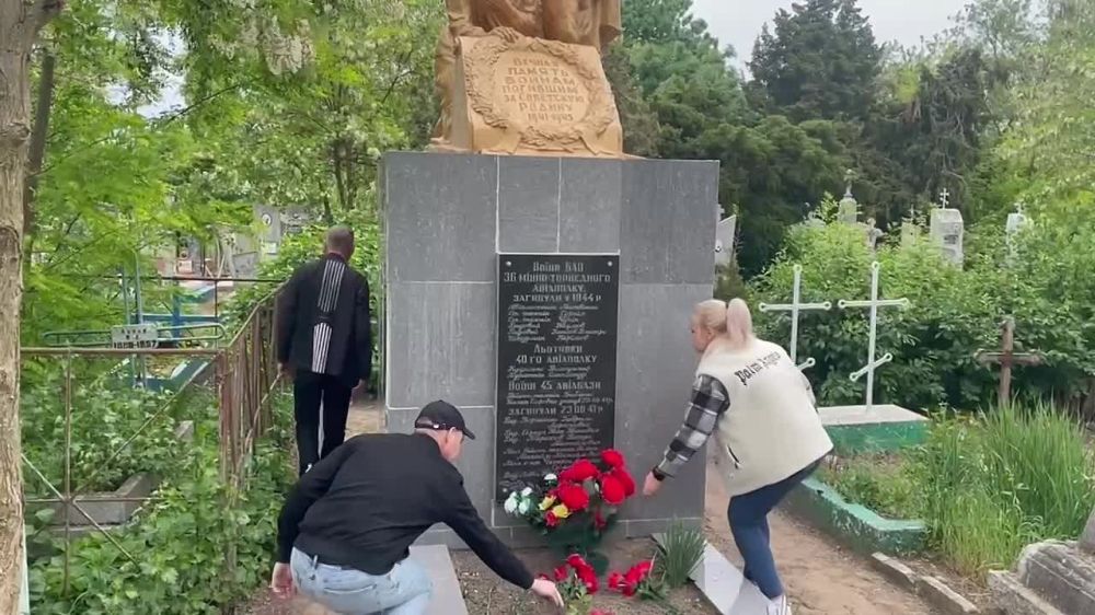 ����� �� �����, ����� �� ������!