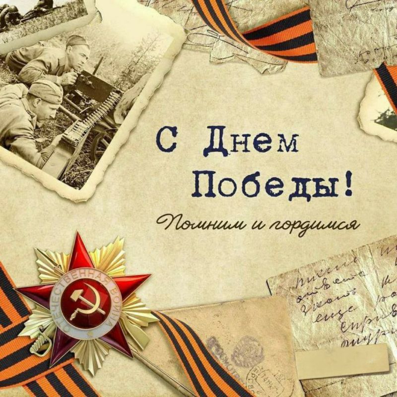 ��������� 9 ���. ���� ������