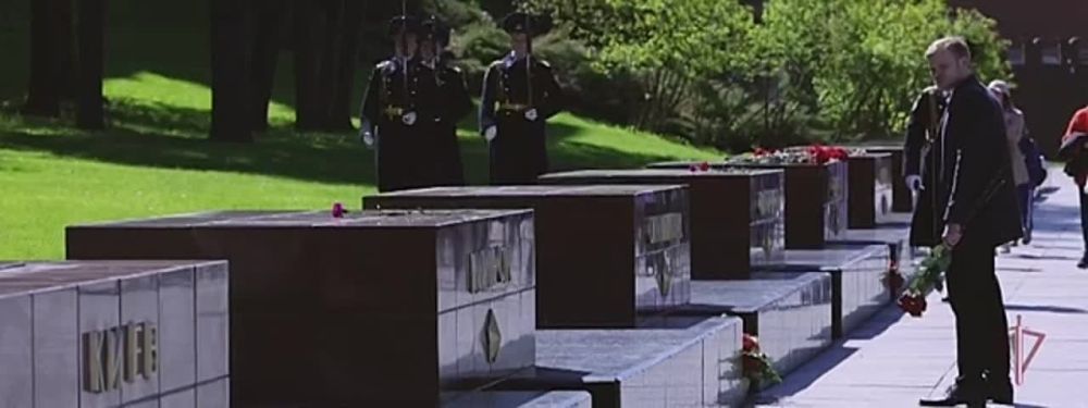 ����� ������������ �����