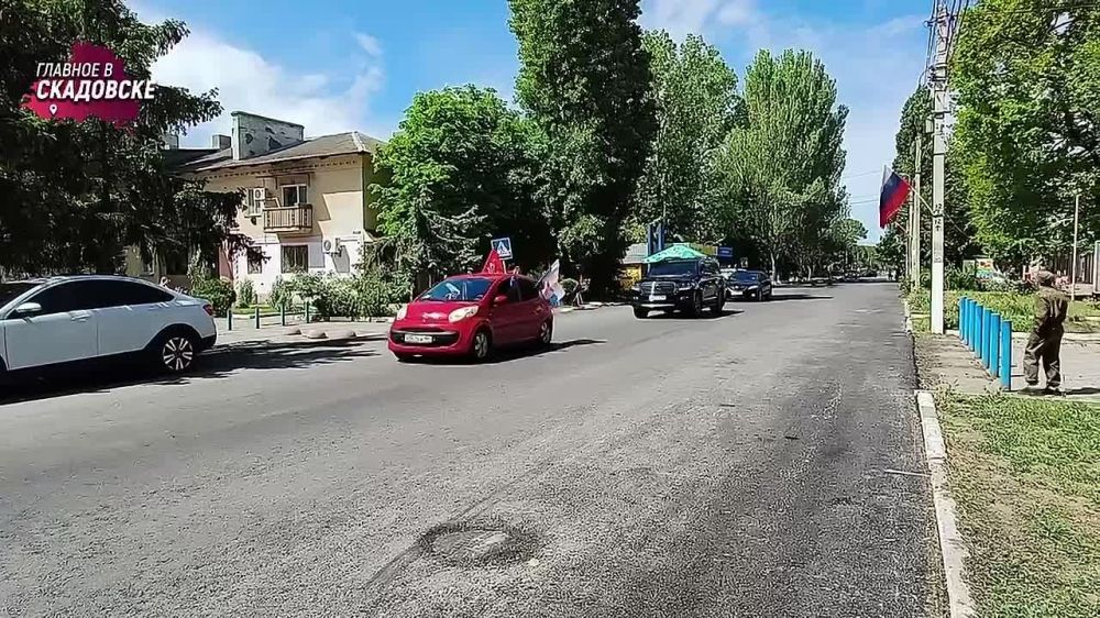 ����������, ����������� ��� ������, ��������� � ���������