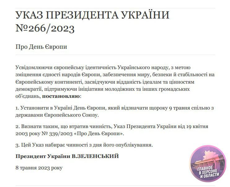 ��� ������� ���� �������, ������� � �������� � ������� �� ������� ������� �� ����� ������������ ������������ ��� ������