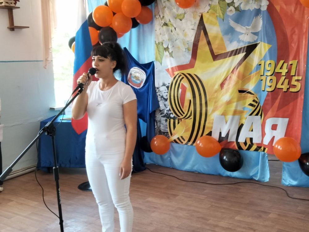 ��������� ������������ ���� �������� ������� ������� � ������������� ������������ ����������� "���������� ������� ��� �����", ����������� 79-����� ������