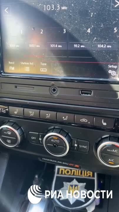 ������������ ������� 1945 ���� �������� �� ����� � �������������� ��������� ������ �������, ������ �������� ��� ������� ���������� ��������