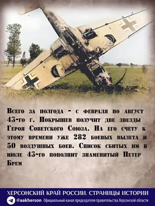 ������ ����������: ����� 79 ��� ����� ��� ����� �������� ����� �� �����