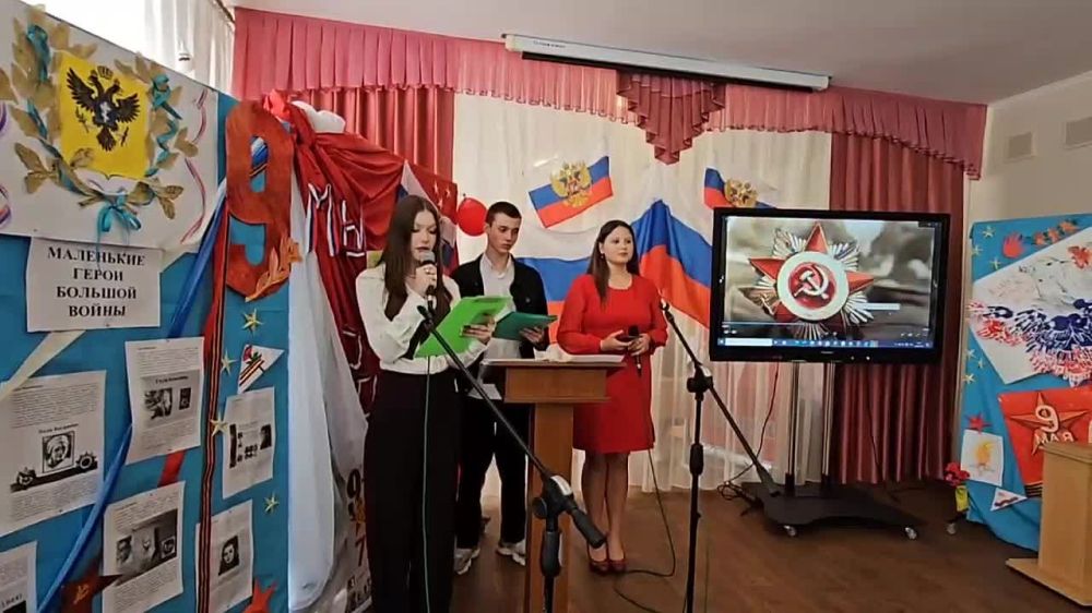 � ���������� ����� �-3 ���� ��������� ������������� �������-�������, ����������� 9 ��� �79 ��� �������