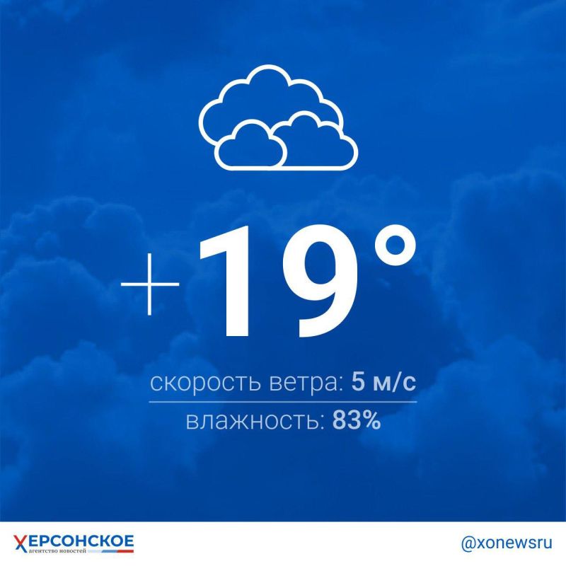 ������ � ���������� ������� �� ���� ������ ���������� �� ���� 19 ��������