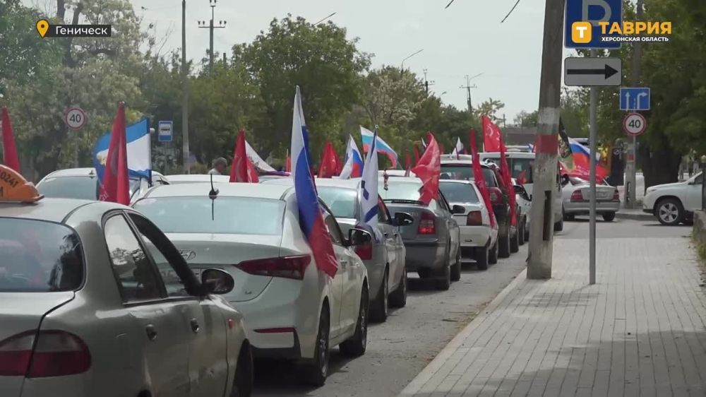 � ��������� ������ ���������� � ����� 79-����� ������ � ������� ������������� �����