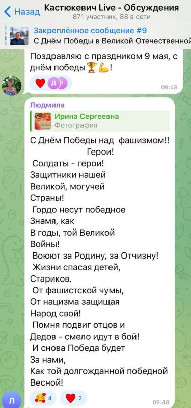 ����� ����������: �������� ����������� ����