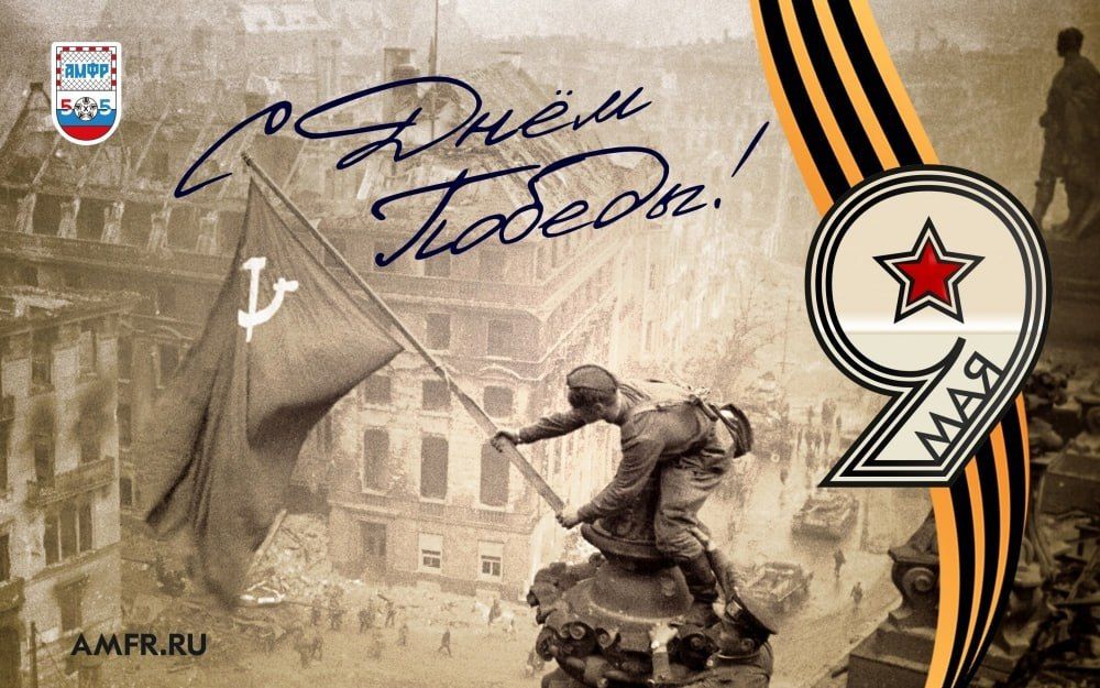 � ���� ������ 9 ���!. ��������� ���������� ����-������� ������ ����������� ���� ������� ����� ������ � 79-� ���������� ������ � ������� ������������� �����! ���� ������ � ����� �������� � ����� ������ �������� ��� ����� ������