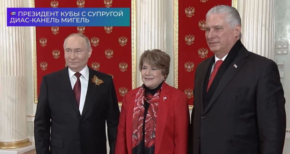 ����� � ������ ������ �����, ���������� �� �����