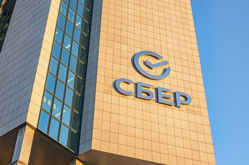 Сверхлимит. Сверхлимит. Лимит остатка наличных денежных средств в кассе. Расчетный период банка тинькофф. Последовательность определения лимита кассы предприятия.