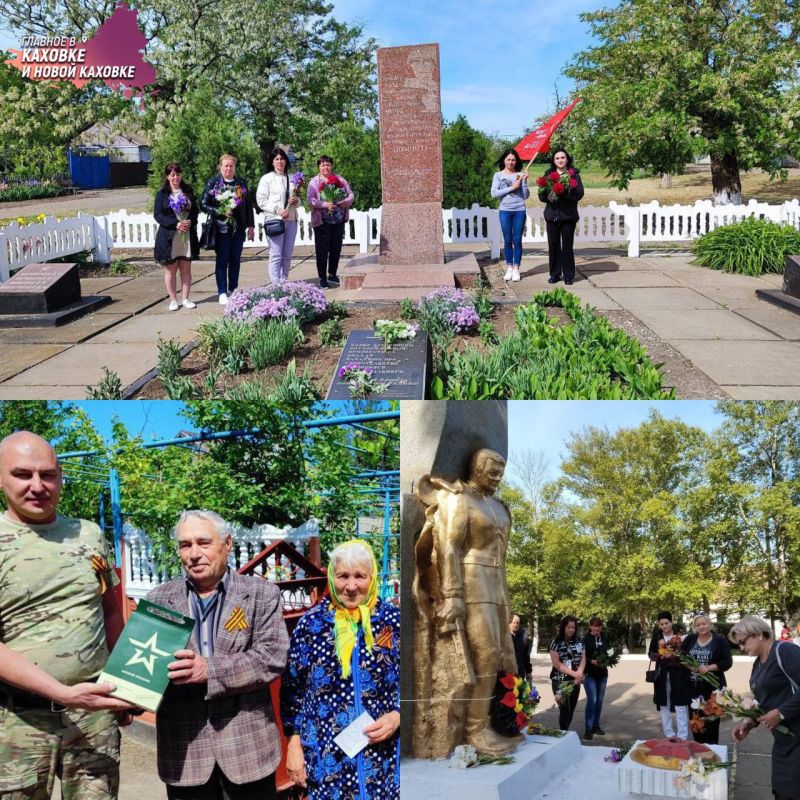 ���������� � ����������� ��������� ��������� ���� ������