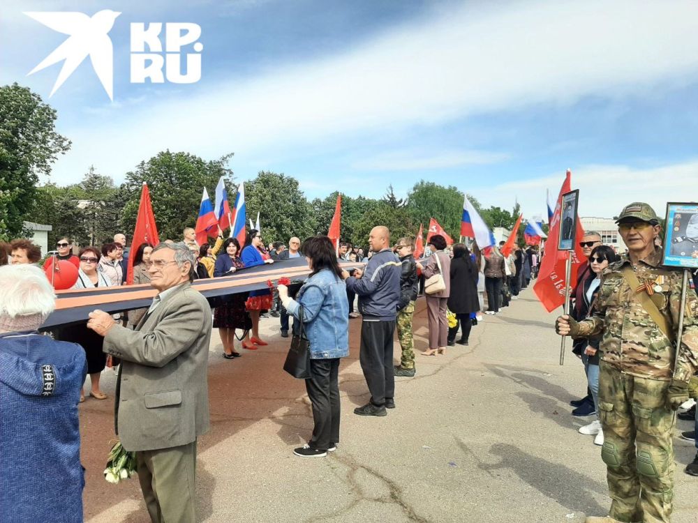 � �������� ���������� 84-�������� ������������ �����