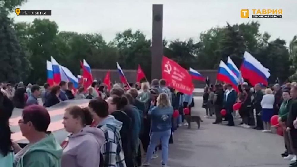 � ���� ������ � �������� ���������� 84-�������� ������������ �����