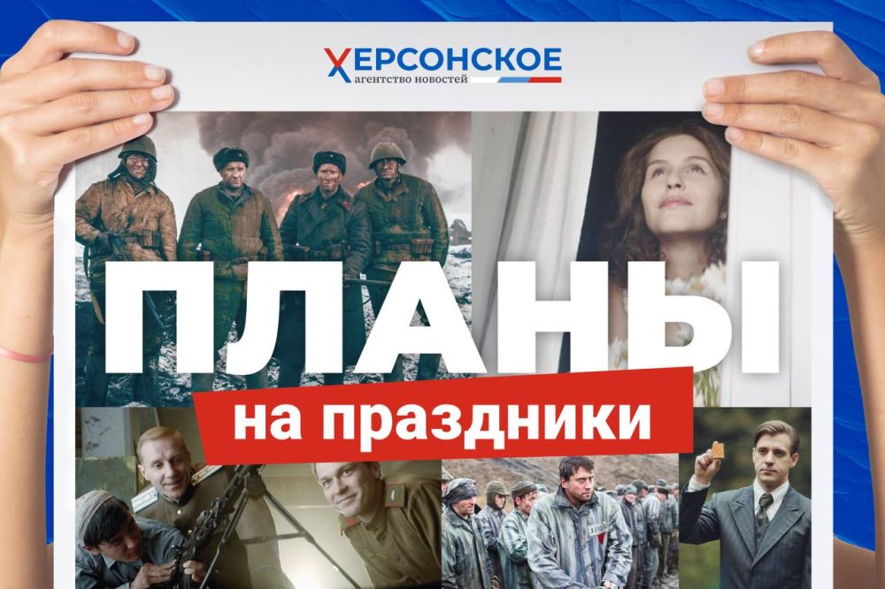 �������� ������� � ������, ������������ ������� ������: