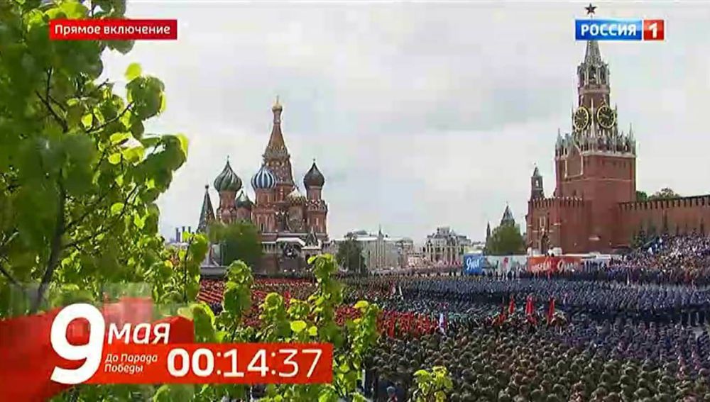 �� ������� ������� � ������ ��� ������ � ���������� ������ � ����� 79-� ��������� ������ � ������� ������������� �����