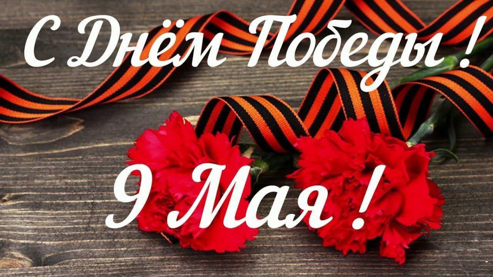 ������� �������: ������� ������! ���������� ��� � ���� ������!