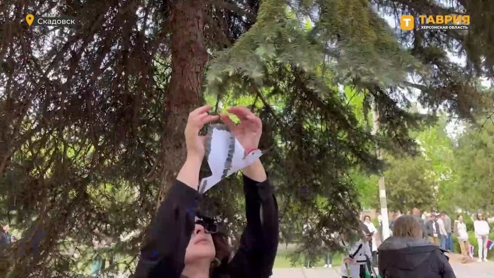 � ��������� �������� ������������ ��� ������, ����������� 79-����� ������� ������������� �����