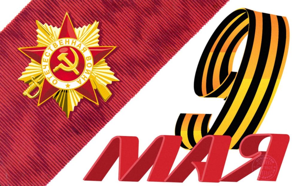 � ���������� ������������� ������ ������� ��� �����������, ������������ � 79-� ��������� ��� ������!