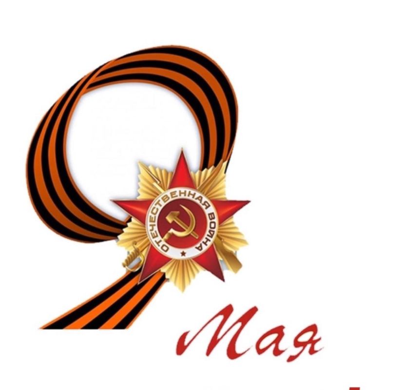 ����� 79 ��� ����� ��� �������� ��� � �������������� ����������� ���������� ��������!