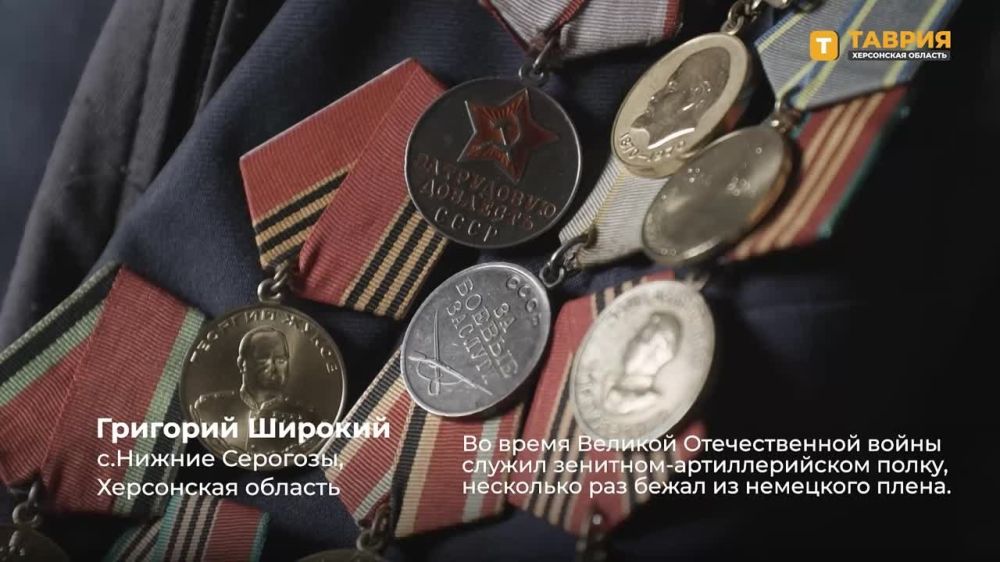 "��� ���������� ������": ������� ��������� ������� ������������� ����� �� ���������� �������