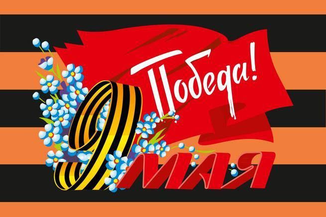 � ���� ������ �������� !