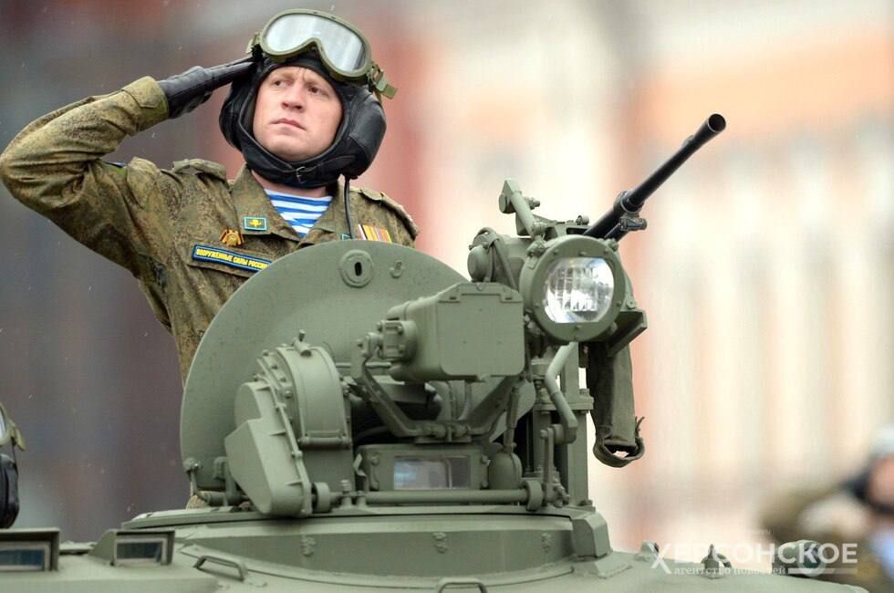 ������ ������� ����� � ������������� 79-� ��������� ������� ������