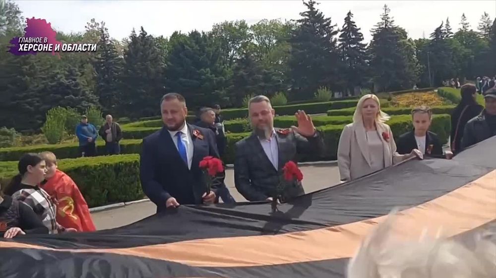 � ����� ��� ������ � �������� ���������� 84-�������� ������������ �����