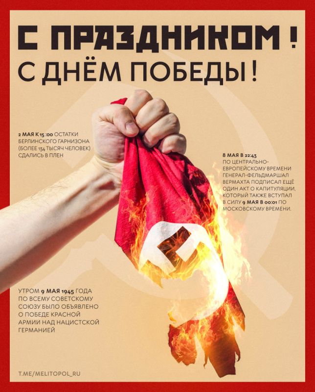 ������ ��� ��������, ��� ������������ ������ ����� ������ � 79 ��� ����� ������� ����� ���������� �������� ������, ������ ������� �� ����������