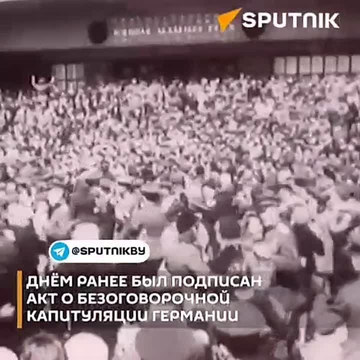 �������� �� ������� �� ������: �������� �� �������� ������, ��� 9 ��� 1945 ���� ��������� ����� �������� �������� � ������ � ������� ������������� �����