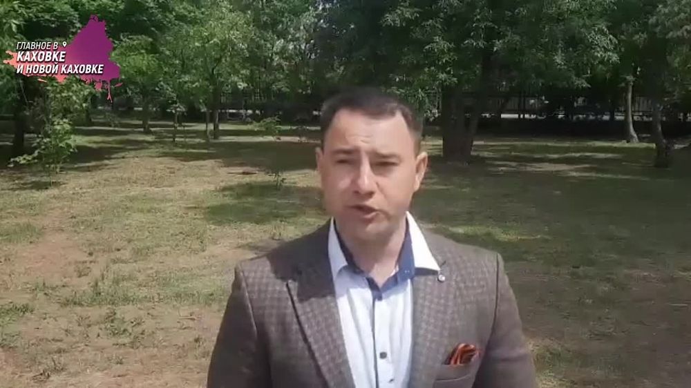 �������, ��� � 79 ��� �����, ������ ����� �� ���� � ������ ��������� �������� 9 ��� � ����� ����� � ����������� ������ ������