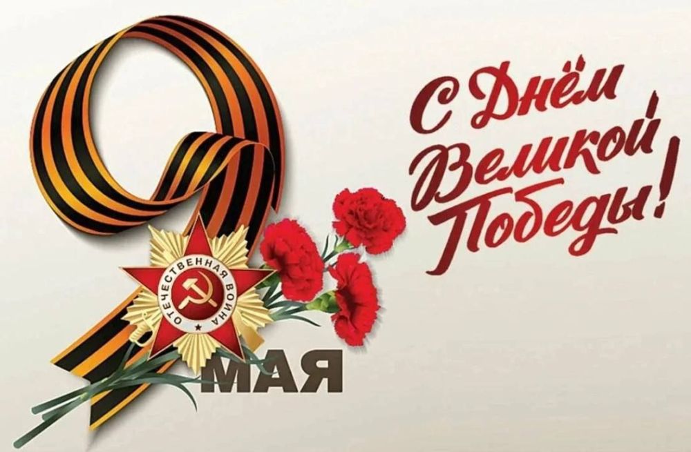 � ���� ������� ������!. ����, ����������� ��������� ��������� � �������������� �� ������ ����� �������� �������