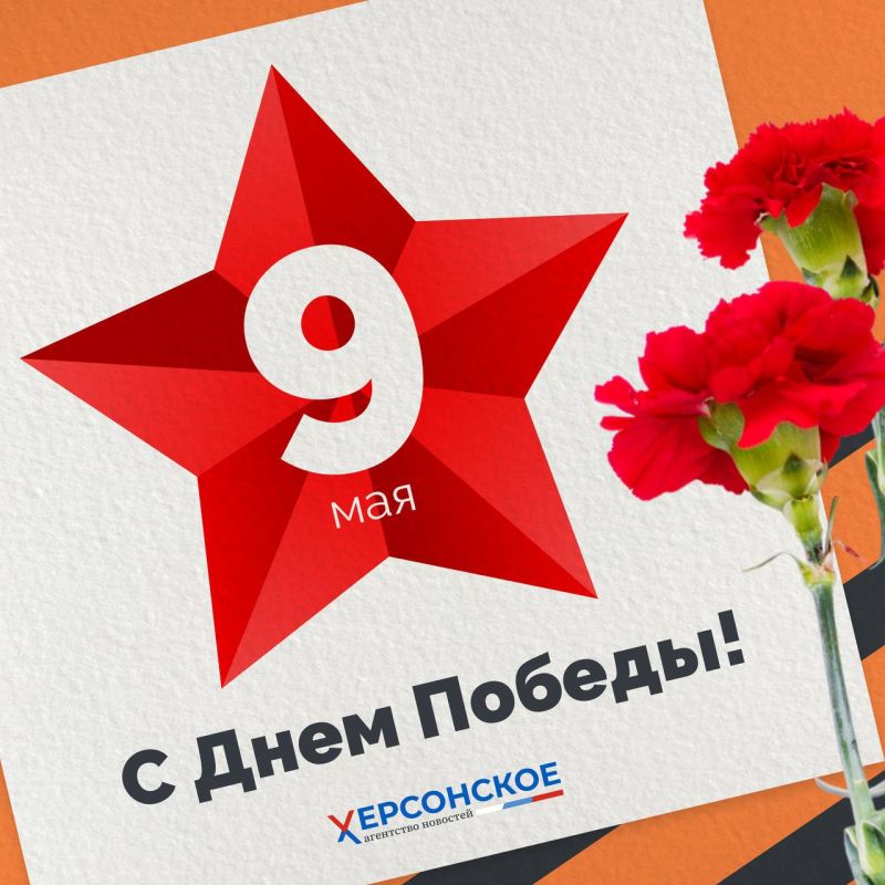 � ���� ������!. 9 ��� �� ������ ����: ��� ������ ����, � ������� ��� ����� �������