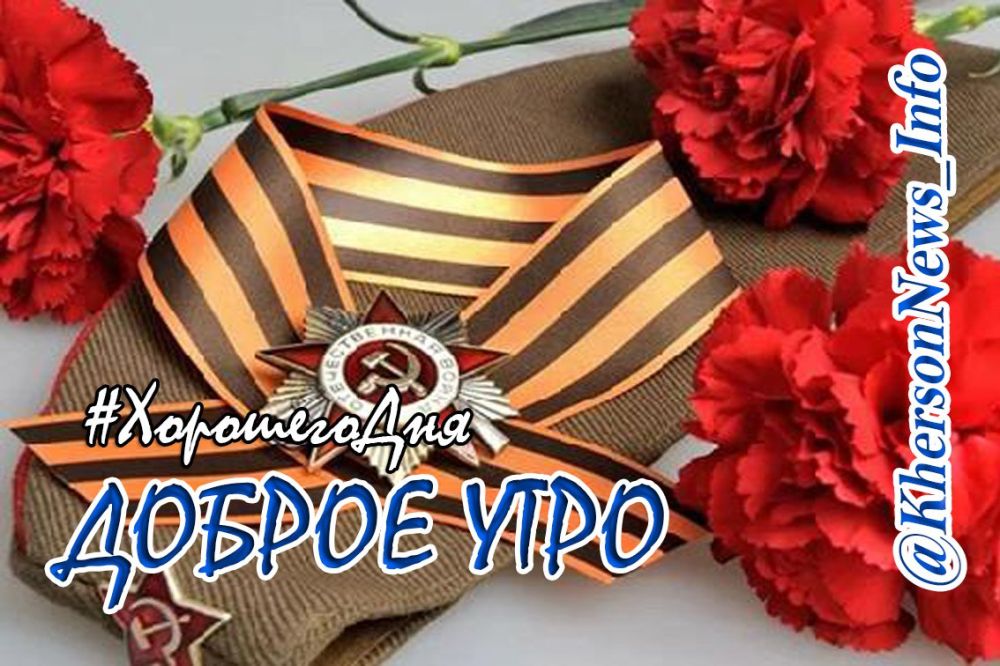 ������ ����, ������! ������� ������������� ����, ������� �� ������ ��������� � ������� �� ���� � ��������� � ������ � � ���� ������!