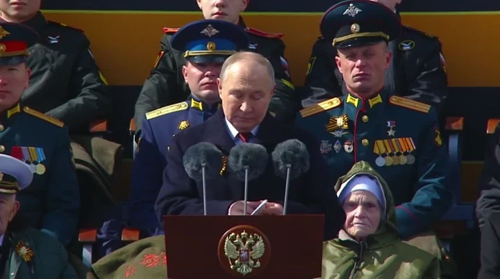 �������� �����, �������� ������ �����, ��������� ���� � 79-� ���������� ������ � ���