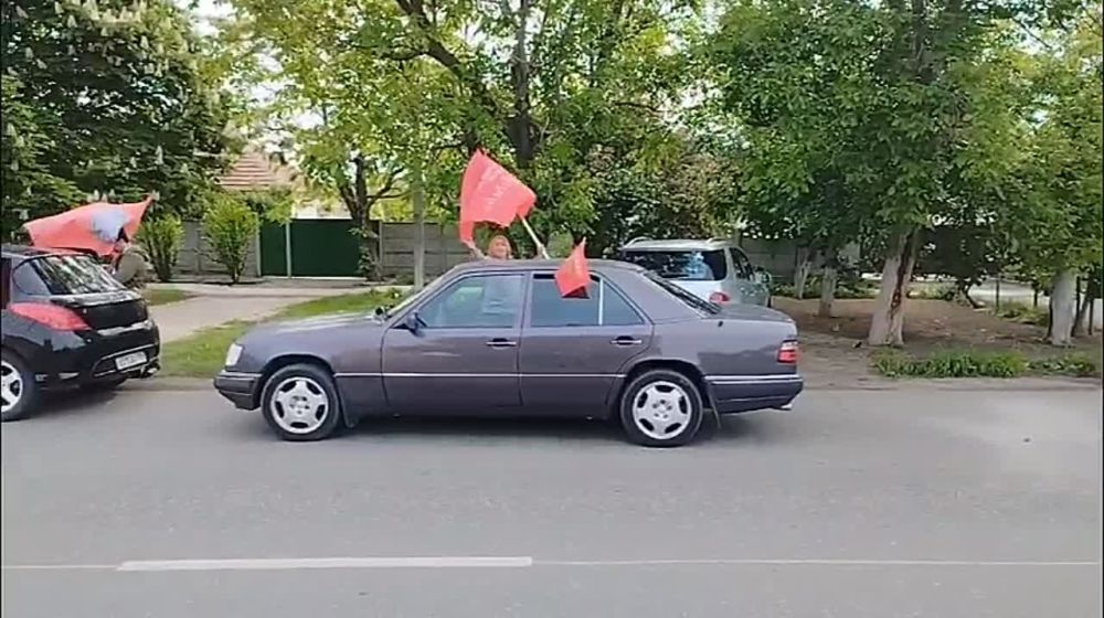 9 ��� 2024 ����. ���� ������ ������, ���������� �������