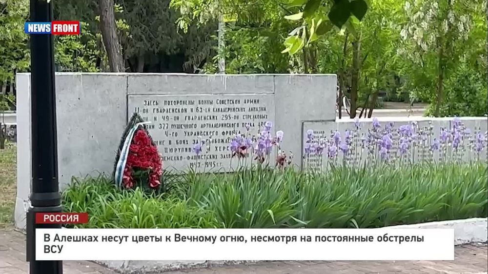 � ������� ����� ����� � ������� ����, �������� �� ���������� �������� ���