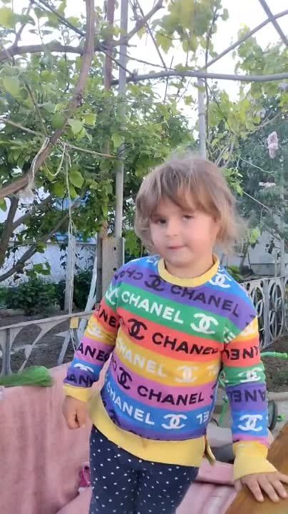 ���� ���������� ����� #�������� � ���������� �������, ����� ����������� ���� � 9 ���